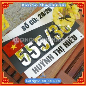 Biển Số Nhà Chữ Nổi