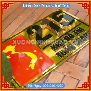 Biển Số Nhà Chữ Nổi (6)