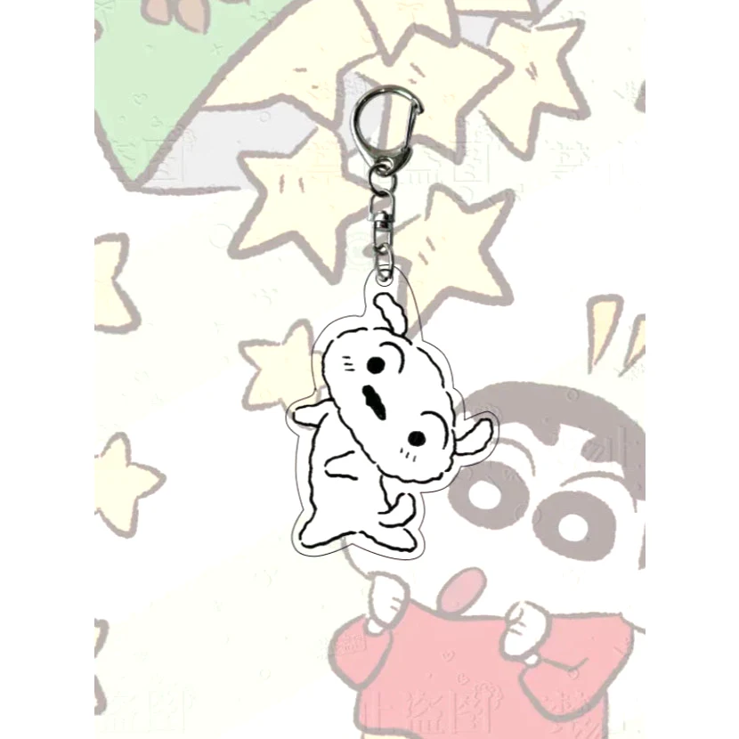Crayon Shin-chan Anime Cartoon Acrylic Keychain Mặt Dây Chuyền Móc Khóa Dễ Thương 5 Crayon Shin-chan Anime Cartoon Acrylic Keychain Mặt Dây Chuyền Móc Khóa Dễ Thương 4