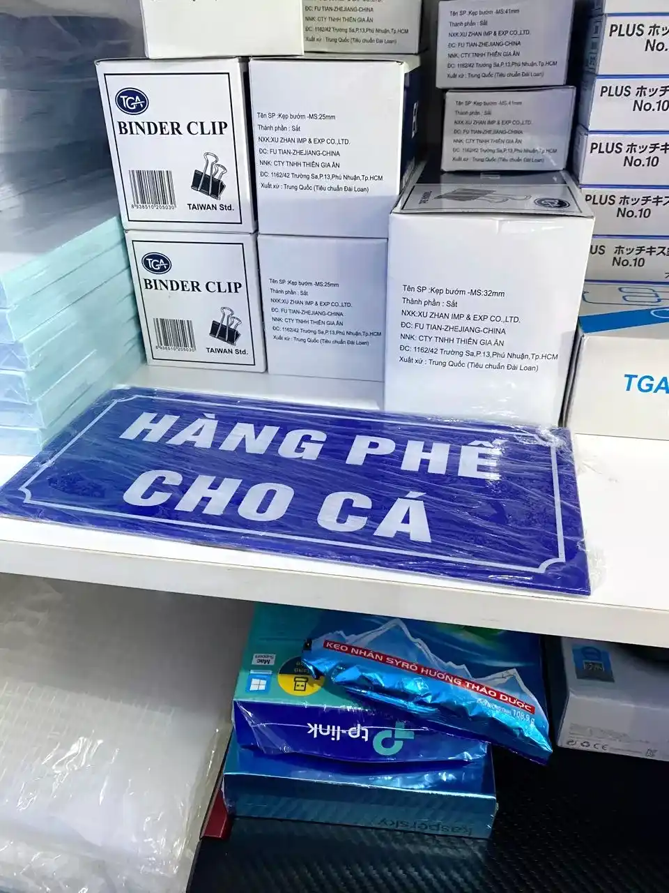 Bảng Phòng Ban, Phòng Kế Toán, Phòng Giám Đốc, Họp, Vip Trên Chất Liệu Mica, Bền, Đẹp. Sản Xuất Nội Dung Theo Yêu Cầu. 6