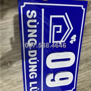 Biển Số Nhà Đẹp Hiện Đại tại Đồng Xoài (Bình Phước) , Kích Thước 30x20, Số Nổi 8mm, Chữ Nổi 2mm, Chất Liệu Mica, Alu , Mực Uv, Làm Theo Yêu Cầu, Miễn Phí Thiết Kế Và Miễn Phí Vận Chuyển Tận Nhà