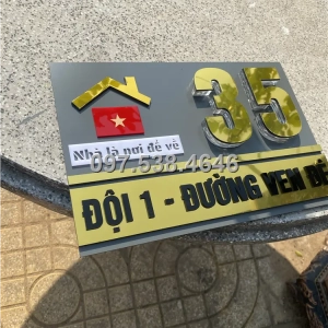 Biển Số Nhà Đẹp Hiện Đại tại Gò Công (Tiền Giang) Kích Thước 30x20, Số Nổi 8mm, Chữ Nổi 2mm, Chất Liệu Mica, Alu , Mực Uv, Làm Theo Yêu Cầu, Miễn Phí Thiết Kế Và Miễn Phí Vận Chuyển Tận Nhà