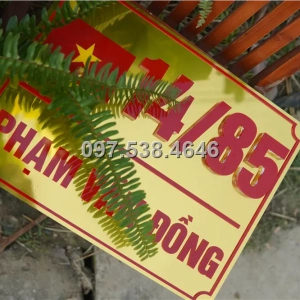 Biển Số Nhà Đẹp Hiện Đại tại Tây Ninh
 Kích Thước 30x20, Số Nổi 8mm, Chữ Nổi 2mm, Chất Liệu Mica, Alu , Mực Uv, Làm Theo Yêu Cầu, Miễn Phí Thiết Kế Và Miễn Phí Vận Chuyển Tận Nhà