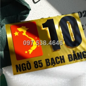 Biển Số Nhà Đẹp Hiện Đại tại Hồng Ngự (Đồng Tháp)
, Kích Thước 30x20, Số Nổi 8mm, Chữ Nổi 2mm, Chất Liệu Mica, Alu , Mực Uv, Làm Theo Yêu Cầu, Miễn Phí Thiết Kế Và Miễn Phí Vận Chuyển Tận Nhà