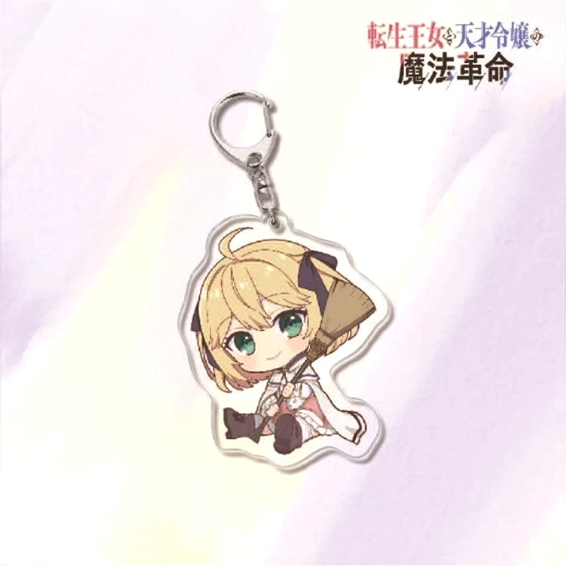 Enten Kakumei Móc Khóa Acrylic Hình Anime Anisphia Wynn Palettia Euphyllia Magenta Đáng Yêu Cho Nam Nữ Quà Tặng Bạn Bè, Chất Liệu Mica Trong Suốt In 2 Mặt, Kích Thước 5cm , Trang Trí Treo Cặp, Balo 3 Enten Kakumei Móc Khóa Acrylic Hình Anime Anisphia Wynn Palettia Euphyllia Magenta Đáng Yêu Cho Nam Nữ Quà Tặng Bạn Bè, Chất Liệu Mica Trong Suốt In 2 Mặt, Kích Thước 5cm , Trang Trí Treo Cặp, Balo 2