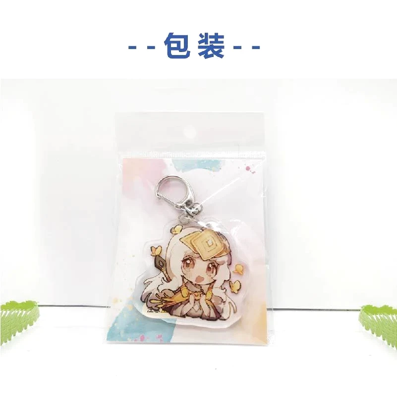 Hoạt Hình Hoạt Hình Xung Quanh Đêm Bên Bờ Biển Lu Taizhou Sáng Tạo Mặt Dây Chuyền Móc Khóa Acrylic Ba Chiều 3 Hoạt Hình Hoạt Hình Xung Quanh Đêm Bên Bờ Biển Lu Taizhou Sáng Tạo Mặt Dây Chuyền Móc Khóa Acrylic Ba Chiều 2