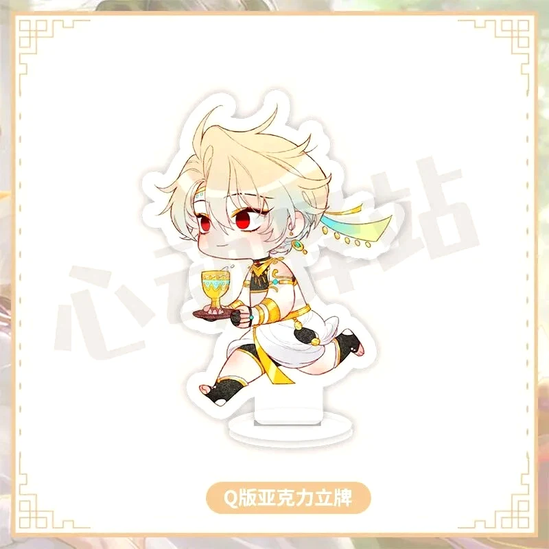 Mô Hình Standee Goodbye My King Acrylic Man Tạm Biệt, Quốc Vương Của Ta Phụ Kiện Trang Trí Để Bàn Góc Học Tập 2 Mô Hình Standee Goodbye My King Acrylic Man Tạm Biệt, Quốc Vương Của Ta Phụ Kiện Trang Trí Để Bàn Góc Học Tập 1