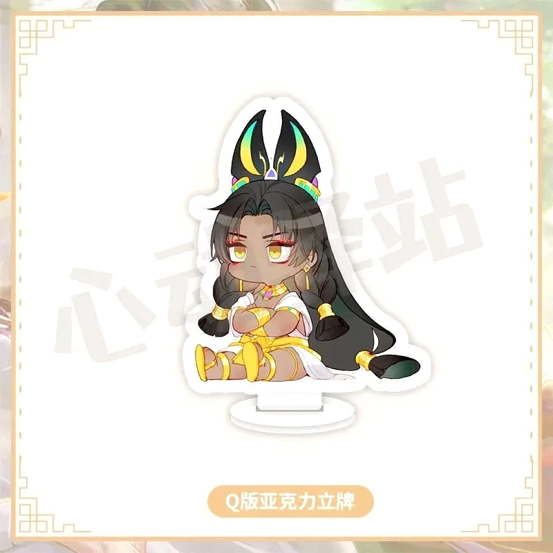 Mô Hình Standee Goodbye My King Acrylic Man Tạm Biệt, Quốc Vương Của Ta Phụ Kiện Trang Trí Để Bàn Góc Học Tập 3 Mô Hình Standee Goodbye My King Acrylic Man Tạm Biệt, Quốc Vương Của Ta Phụ Kiện Trang Trí Để Bàn Góc Học Tập 2
