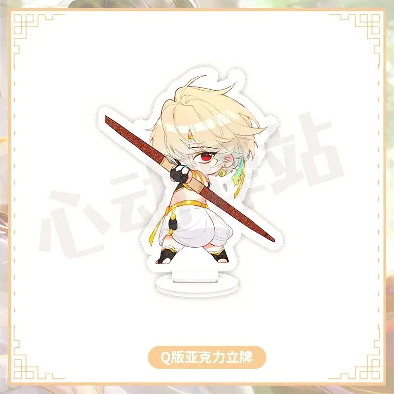 Mô Hình Standee Goodbye My King Acrylic Man Tạm Biệt, Quốc Vương Của Ta Phụ Kiện Trang Trí Để Bàn Góc Học Tập 4 Mô Hình Standee Goodbye My King Acrylic Man Tạm Biệt, Quốc Vương Của Ta Phụ Kiện Trang Trí Để Bàn Góc Học Tập 3