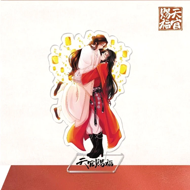 Mô Hình Standee Hoa Thành Tạ Liên Heaven Officials Blessing Thiên Quan Tứ Phúc Chibi Dễ Thương Decor Góc Học Tập Để Bàn 2 Mô Hình Standee Hoa Thành Tạ Liên Heaven Officials Blessing Thiên Quan Tứ Phúc Chibi Dễ Thương Decor Góc Học Tập Để Bàn 1