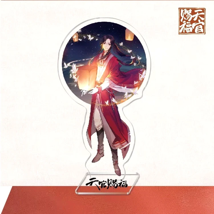 Mô Hình Standee Hoa Thành Tạ Liên Heaven Officials Blessing Thiên Quan Tứ Phúc Chibi Dễ Thương Decor Góc Học Tập Để Bàn 4 Mô Hình Standee Hoa Thành Tạ Liên Heaven Officials Blessing Thiên Quan Tứ Phúc Chibi Dễ Thương Decor Góc Học Tập Để Bàn 3