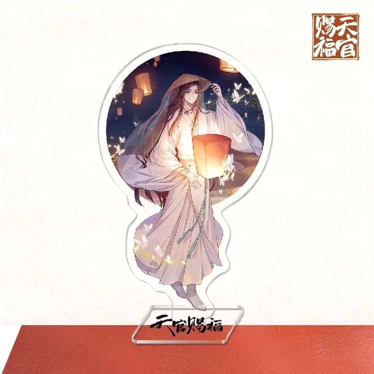 Mô Hình Standee Hoa Thành Tạ Liên Heaven Officials Blessing Thiên Quan Tứ Phúc Chibi Dễ Thương Decor Góc Học Tập Để Bàn 5 Mô Hình Standee Hoa Thành Tạ Liên Heaven Officials Blessing Thiên Quan Tứ Phúc Chibi Dễ Thương Decor Góc Học Tập Để Bàn 4