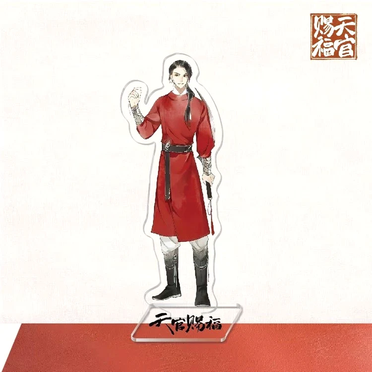 Mô Hình Standee Hoa Thành Tạ Liên Heaven Officials Blessing Thiên Quan Tứ Phúc Chibi Dễ Thương Decor Góc Học Tập Để Bàn 7 Mô Hình Standee Hoa Thành Tạ Liên Heaven Officials Blessing Thiên Quan Tứ Phúc Chibi Dễ Thương Decor Góc Học Tập Để Bàn 6