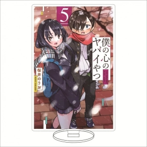 Mô Hình Standee The Dangers In My Heart Acrylic Stand Yamada Anna Kyotaro Ichikawa Anime Chibi Trưng Bày Trang Trí