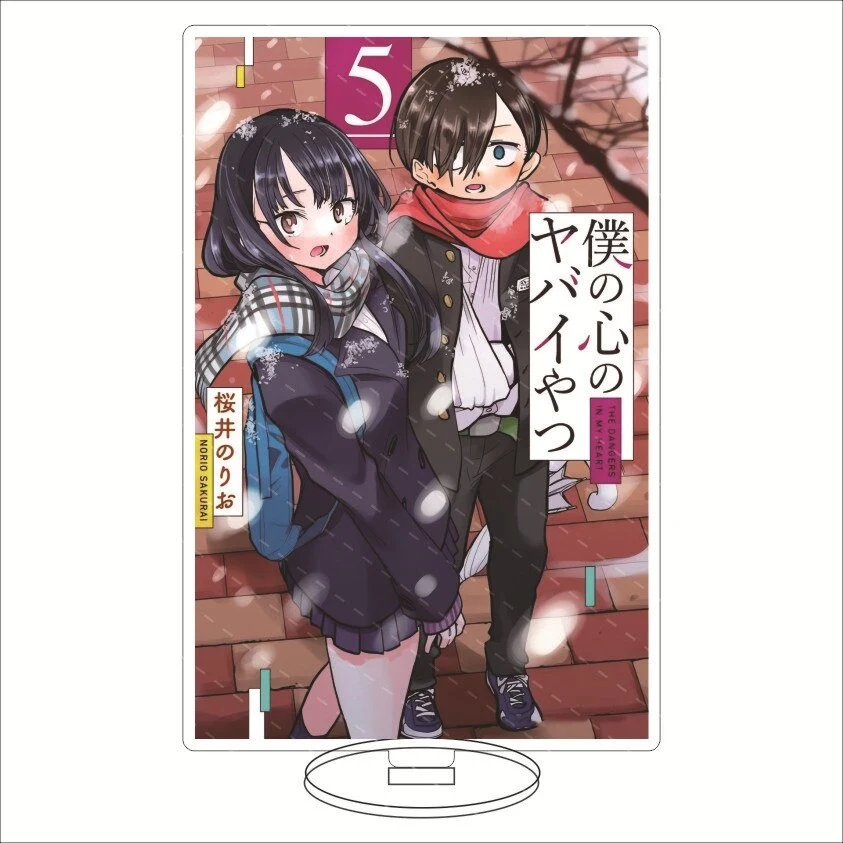 Mô Hình Standee The Dangers In My Heart Acrylic Stand Yamada Anna Kyotaro Ichikawa Anime Chibi Trưng Bày Trang Trí 1 Mô Hình Standee The Dangers In My Heart Acrylic Stand Yamada Anna Kyotaro Ichikawa Anime Chibi Trưng Bày Trang Trí