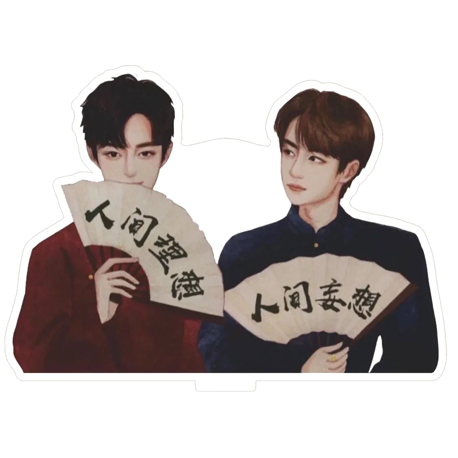 Mô Hình Standee Trần Tình Lệnh Vương Nhất Bác Tiêu Chiến Ngụy Anh Lam Trạm Phụ Kiện Trang Trí Để Bàn Góc Học Tập 10 Mô Hình Standee Trần Tình Lệnh Vương Nhất Bác Tiêu Chiến Ngụy Anh Lam Trạm Phụ Kiện Trang Trí Để Bàn Góc Học Tập 9