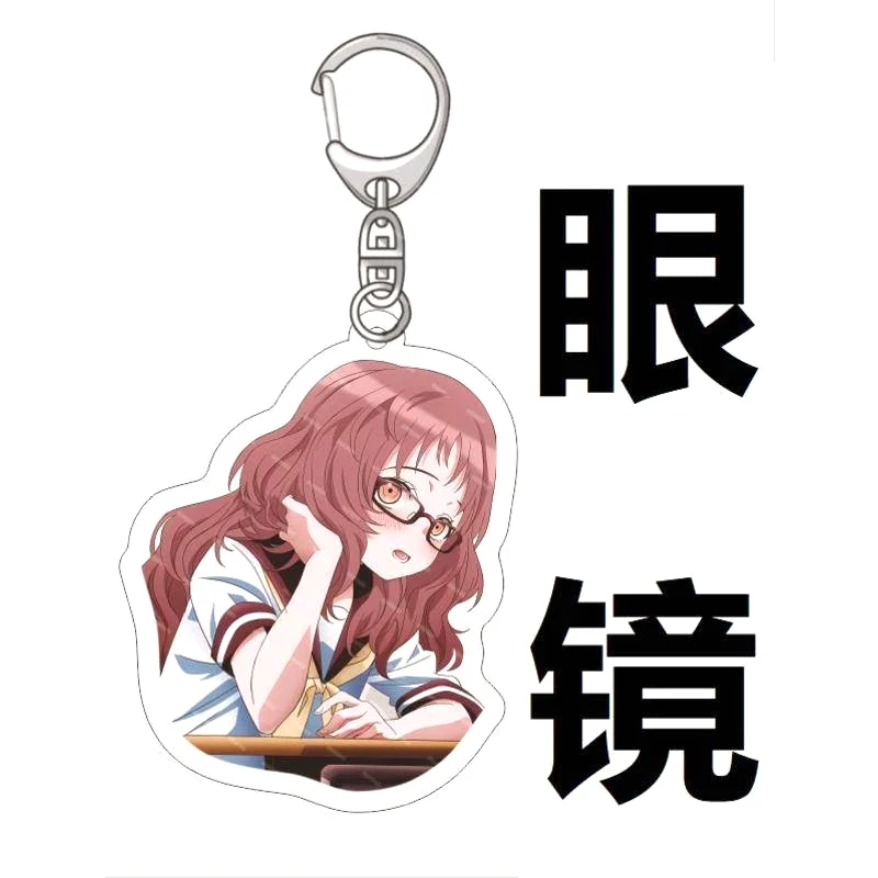 Móc Chìa Khóa Mặt Acrylic Hình Nhân Vật Hoạt Hình Anime The Girl I Like Forgot Her, Mica Trong Suốt In 2 Mặt, Kích Thước 5cm , Trang Trí Treo Cặp, Balo 3 Móc Chìa Khóa Mặt Acrylic Hình Nhân Vật Hoạt Hình Anime The Girl I Like Forgot Her, Mica Trong Suốt In 2 Mặt, Kích Thước 5cm , Trang Trí Treo Cặp, Balo 2