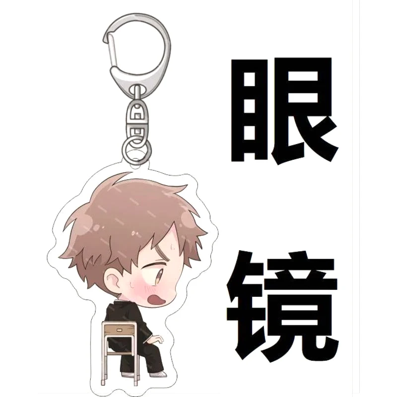 Móc Chìa Khóa Mặt Acrylic Hình Nhân Vật Hoạt Hình Anime The Girl I Like Forgot Her, Mica Trong Suốt In 2 Mặt, Kích Thước 5cm , Trang Trí Treo Cặp, Balo 4 Móc Chìa Khóa Mặt Acrylic Hình Nhân Vật Hoạt Hình Anime The Girl I Like Forgot Her, Mica Trong Suốt In 2 Mặt, Kích Thước 5cm , Trang Trí Treo Cặp, Balo 3