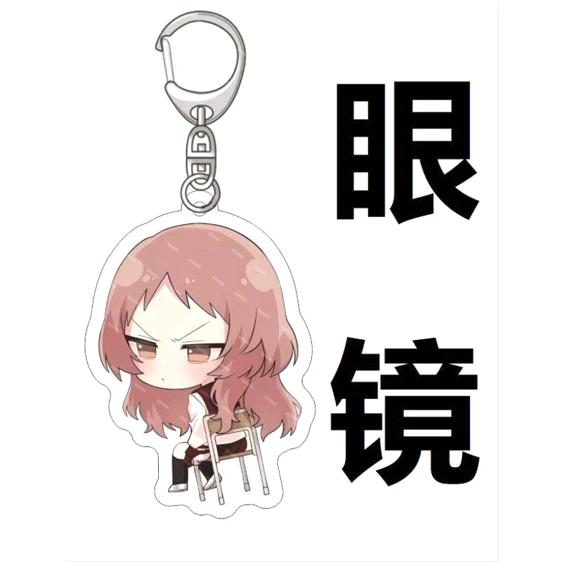 Móc Chìa Khóa Mặt Acrylic Hình Nhân Vật Hoạt Hình Anime The Girl I Like Forgot Her, Mica Trong Suốt In 2 Mặt, Kích Thước 5cm , Trang Trí Treo Cặp, Balo 5 Móc Chìa Khóa Mặt Acrylic Hình Nhân Vật Hoạt Hình Anime The Girl I Like Forgot Her, Mica Trong Suốt In 2 Mặt, Kích Thước 5cm , Trang Trí Treo Cặp, Balo 4
