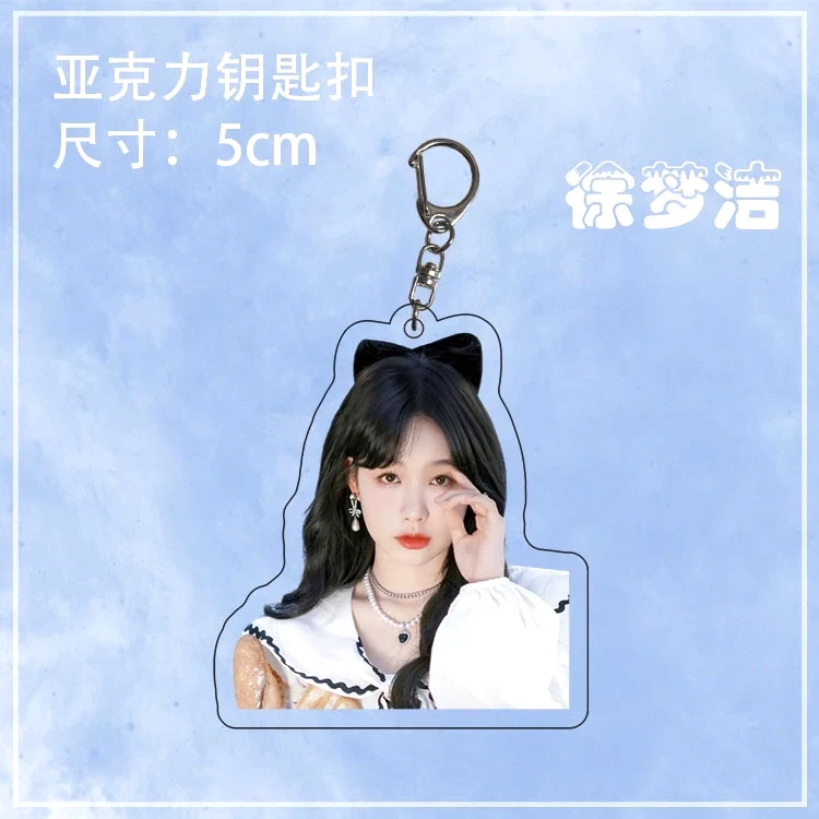 Móc Khóa Acrylic Hai Mặt Hình Cầu Vồng Ngôi Sao Dùng Làm Quà Tặng,làm Theo Yêu Cầu, Chất Liệu Mica Trong Suốt In 2 Mặt, Kích Thước 5cm , Trang Trí Treo Cặp, Balo 7 Móc Khóa Acrylic Hai Mặt Hình Cầu Vồng Ngôi Sao Dùng Làm Quà Tặng,làm Theo Yêu Cầu, Chất Liệu Mica Trong Suốt In 2 Mặt, Kích Thước 5cm , Trang Trí Treo Cặp, Balo 6