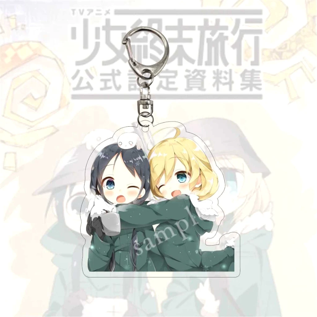 Móc Khoá Anime Girls Last Tour, Shoujo Shuumatsu Ryokou Nhân Vật Kawaii Chito And Yuri Phụ Kiện Trang Trí Dễ Thương Chất Liệu Mica Trong Suốt In 2 Mặt, Kích Thước 5cm , Trang Trí Treo Cặp, Balo 6 Móc Khoá Anime Girls Last Tour, Shoujo Shuumatsu Ryokou Nhân Vật Kawaii Chito And Yuri Phụ Kiện Trang Trí Dễ Thương Chất Liệu Mica Trong Suốt In 2 Mặt, Kích Thước 5cm , Trang Trí Treo Cặp, Balo 5