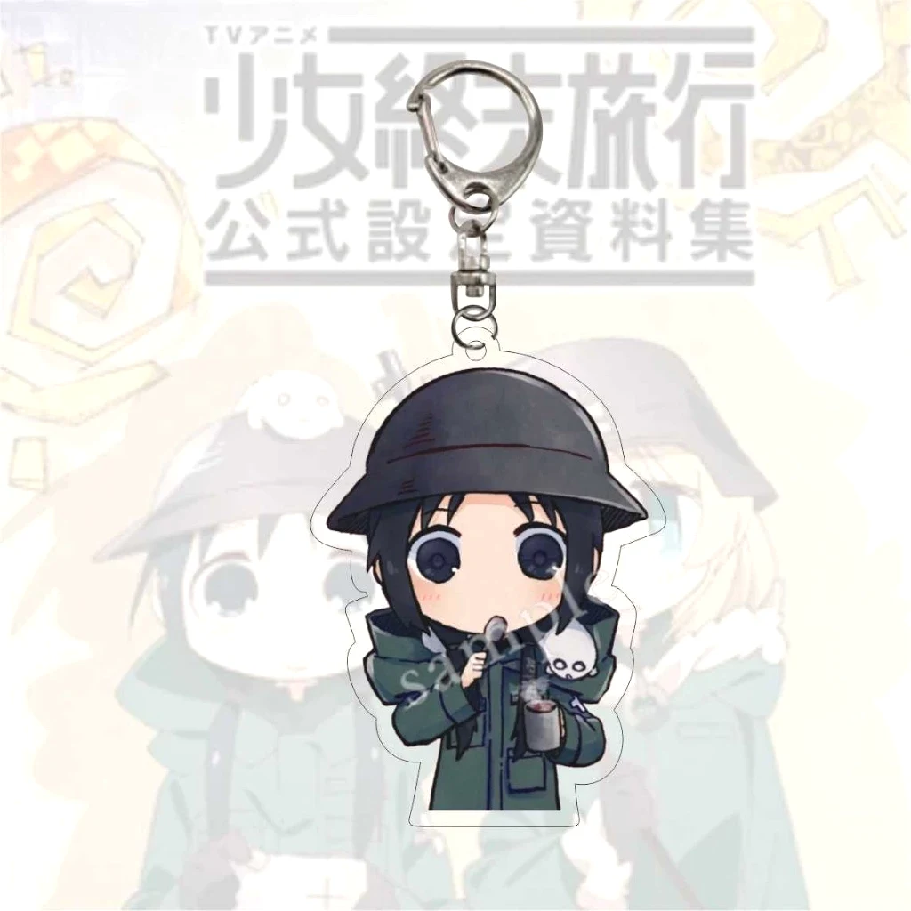 Móc Khoá Anime Girls Last Tour, Shoujo Shuumatsu Ryokou Nhân Vật Kawaii Chito And Yuri Phụ Kiện Trang Trí Dễ Thương Chất Liệu Mica Trong Suốt In 2 Mặt, Kích Thước 5cm , Trang Trí Treo Cặp, Balo 7 Móc Khoá Anime Girls Last Tour, Shoujo Shuumatsu Ryokou Nhân Vật Kawaii Chito And Yuri Phụ Kiện Trang Trí Dễ Thương Chất Liệu Mica Trong Suốt In 2 Mặt, Kích Thước 5cm , Trang Trí Treo Cặp, Balo 6