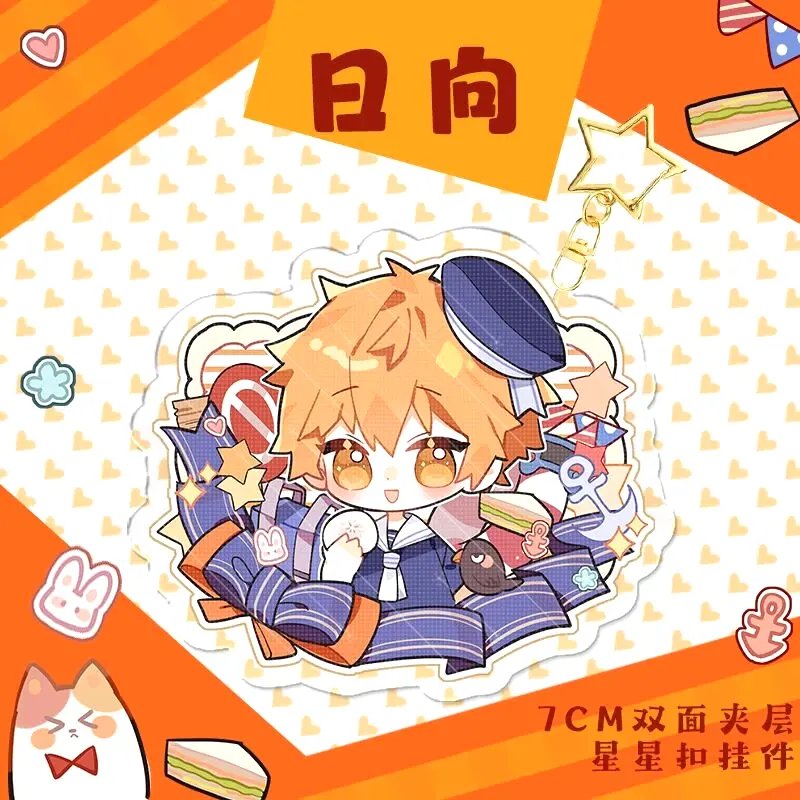 Móc Khoá Anime Manga Haikyuu Anime Keychain Women Shoyo Hinata Kenma Kozume Acrylic , Mica Trong Suốt In 2 Mặt, Kích Thước 5cm , Trang Trí Treo Cặp, Balo 4 Móc Khoá Anime Manga Haikyuu Anime Keychain Women Shoyo Hinata Kenma Kozume Acrylic , Mica Trong Suốt In 2 Mặt, Kích Thước 5cm , Trang Trí Treo Cặp, Balo 3