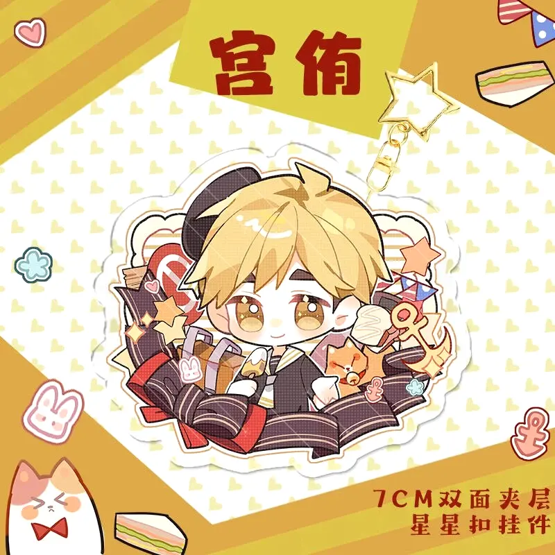 Móc Khoá Anime Manga Haikyuu Anime Keychain Women Shoyo Hinata Kenma Kozume Acrylic , Mica Trong Suốt In 2 Mặt, Kích Thước 5cm , Trang Trí Treo Cặp, Balo 7 Móc Khoá Anime Manga Haikyuu Anime Keychain Women Shoyo Hinata Kenma Kozume Acrylic , Mica Trong Suốt In 2 Mặt, Kích Thước 5cm , Trang Trí Treo Cặp, Balo 6