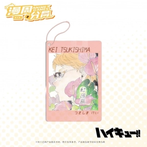 Móc Khóa Anime Manga Haikyuu Anime Shoyo Hinata Kenma Kozume Acrylic , Mica Trong Suốt In 2 Mặt, Kích Thước 5cm , Trang Trí Treo Cặp, Balo 1