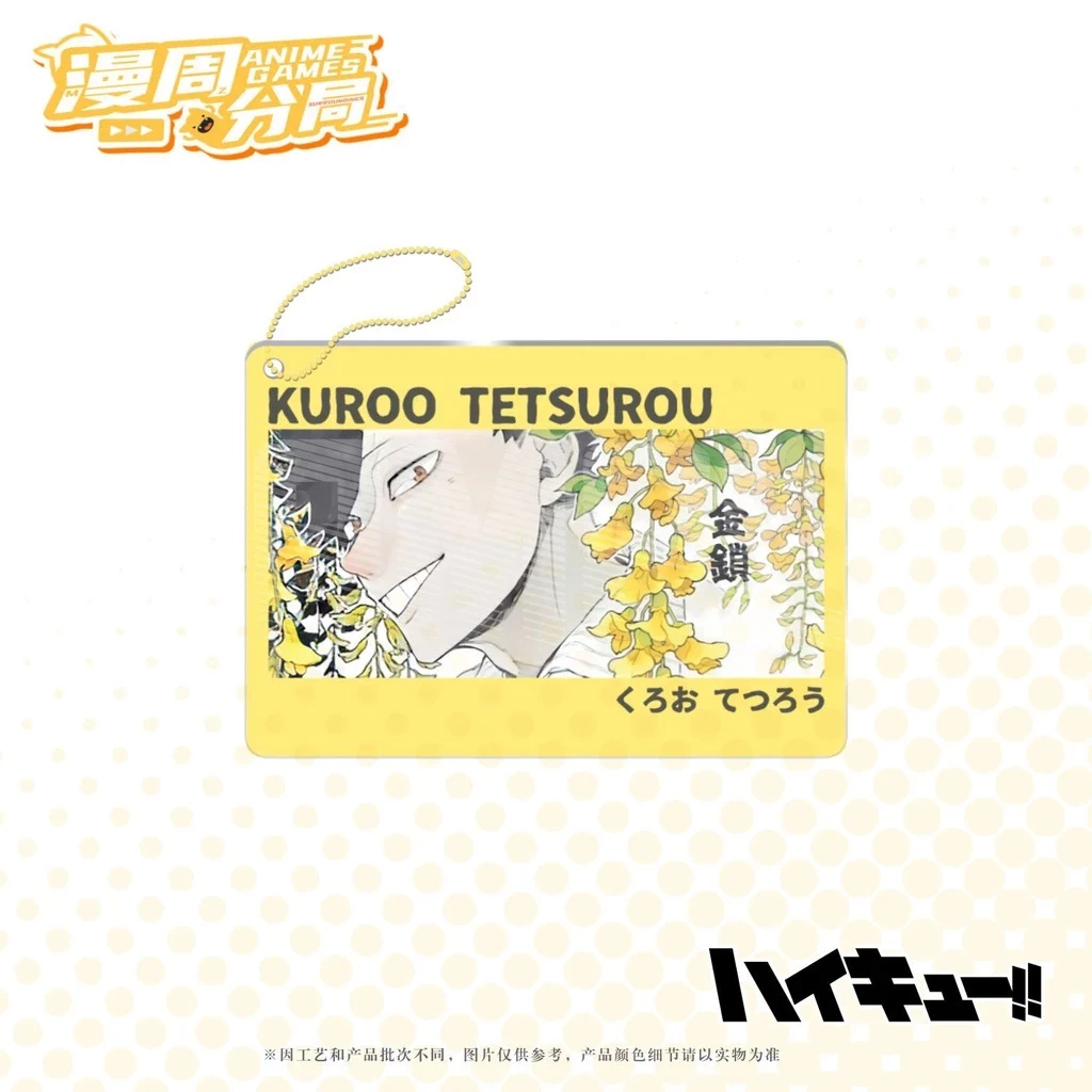 Móc Khóa Anime Manga Haikyuu Anime Shoyo Hinata Kenma Kozume Acrylic , Mica Trong Suốt In 2 Mặt, Kích Thước 5cm , Trang Trí Treo Cặp, Balo 4 Móc Khóa Anime Manga Haikyuu Anime Shoyo Hinata Kenma Kozume Acrylic , Mica Trong Suốt In 2 Mặt, Kích Thước 5cm , Trang Trí Treo Cặp, Balo 3
