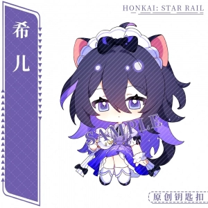 Móc Khoá Anime Manga Honkai Star Rail Maid Series Anime Imbibitor Lunae Seele Blade Kafka Acrylic Cute Phụ Kiện 5.0 1 Đánh Giá Đã Bán 4 1