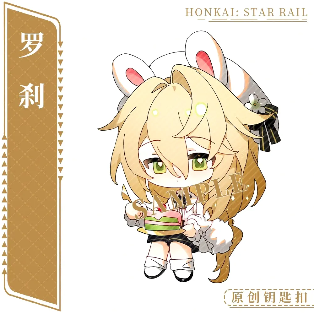 Móc Khoá Anime Manga Honkai Star Rail Maid Series Anime Imbibitor Lunae Seele Blade Kafka Acrylic Cute Phụ Kiện 5.0 1 Đánh Giá Đã Bán 4 3