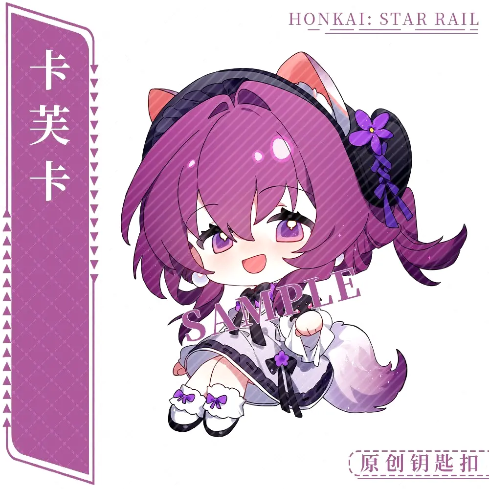 Móc Khoá Anime Manga Honkai Star Rail Maid Series Anime Imbibitor Lunae Seele Blade Kafka Acrylic Cute Phụ Kiện 5.0 1 Đánh Giá Đã Bán 4 6