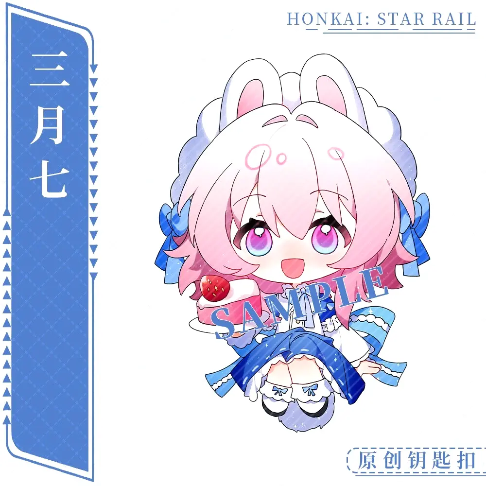 Móc Khoá Anime Manga Honkai Star Rail Maid Series Anime Imbibitor Lunae Seele Blade Kafka Acrylic Cute Phụ Kiện 5.0 1 Đánh Giá Đã Bán 4 7