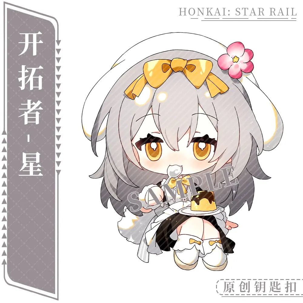 Móc Khoá Anime Manga Honkai Star Rail Maid Series Anime Imbibitor Lunae Seele Blade Kafka Acrylic Cute Phụ Kiện 5.0 1 Đánh Giá Đã Bán 4 8