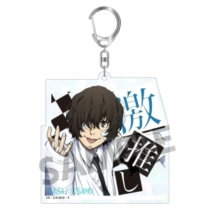 Móc Khóa Bungou Dogs Bungo Văn Hào Lưu Lạc Mica Trong Acrylic In Hình Anime Chibi Dễ Thương 1