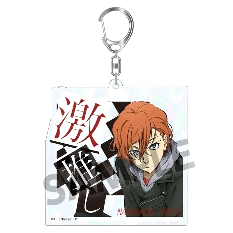 Móc Khóa Bungou Dogs Bungo Văn Hào Lưu Lạc Mica Trong Acrylic In Hình Anime Chibi Dễ Thương 3 Móc Khóa Bungou Dogs Bungo Văn Hào Lưu Lạc Mica Trong Acrylic In Hình Anime Chibi Dễ Thương 2