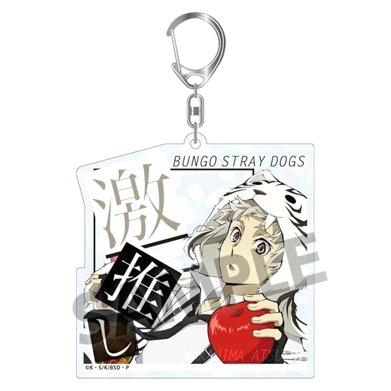 Móc Khóa Bungou Dogs Bungo Văn Hào Lưu Lạc Mica Trong Acrylic In Hình Anime Chibi Dễ Thương 4 Móc Khóa Bungou Dogs Bungo Văn Hào Lưu Lạc Mica Trong Acrylic In Hình Anime Chibi Dễ Thương 3