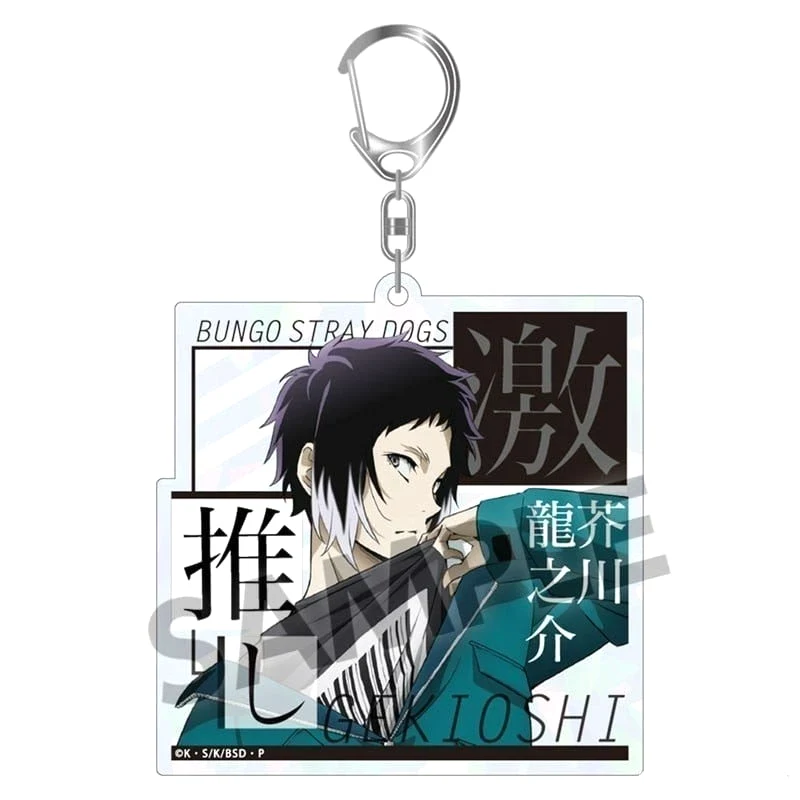 Móc Khóa Bungou Dogs Bungo Văn Hào Lưu Lạc Mica Trong Acrylic In Hình Anime Chibi Dễ Thương 7 Móc Khóa Bungou Dogs Bungo Văn Hào Lưu Lạc Mica Trong Acrylic In Hình Anime Chibi Dễ Thương 6