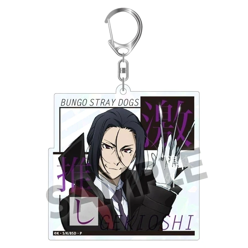 Móc Khóa Bungou Dogs Bungo Văn Hào Lưu Lạc Mica Trong Acrylic In Hình Anime Chibi Dễ Thương 8 Móc Khóa Bungou Dogs Bungo Văn Hào Lưu Lạc Mica Trong Acrylic In Hình Anime Chibi Dễ Thương 7