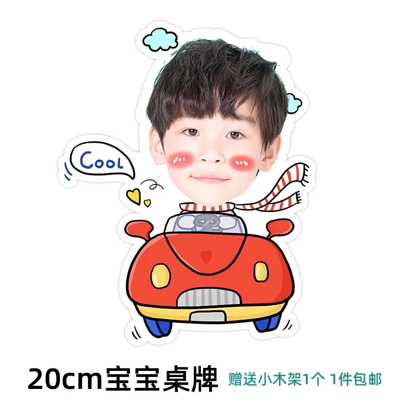 Móc Khóa Cặp Đôi In Theo Yêu Cầu Dành Tặng Bạn Bè Crush Quà Tặng Cho Cặp Đôi Bạn Bè Gia Đình 9 Móc Khóa Cặp Đôi In Theo Yêu Cầu Dành Tặng Bạn Bè Crush Quà Tặng Cho Cặp Đôi Bạn Bè Gia Đình 8
