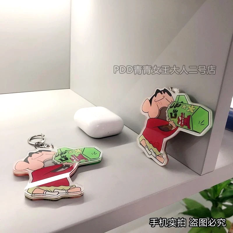 Móc Khóa Cậu Bé Bút Chì Shin-Chan Nhỏ Bằng Acrylic Hình Ăn Bánh Quy Và Lắc Nhạc Sáng Tạo 3 Móc Khóa Cậu Bé Bút Chì Shin-Chan Nhỏ Bằng Acrylic Hình Ăn Bánh Quy Và Lắc Nhạc Sáng Tạo 2
