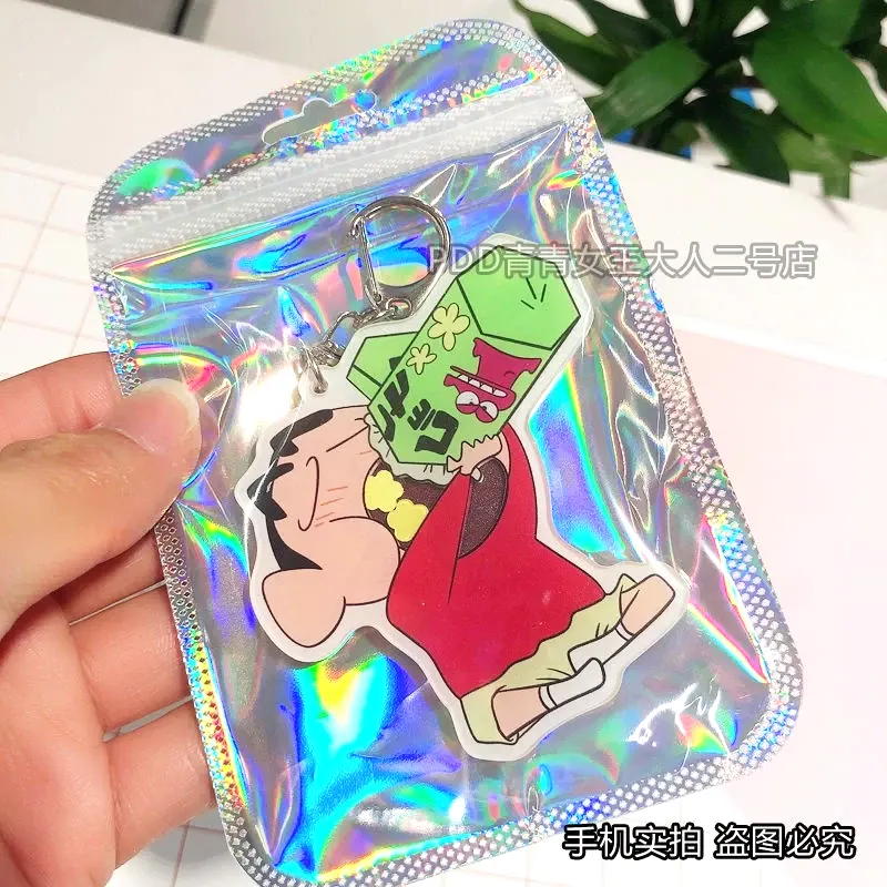 Móc Khóa Cậu Bé Bút Chì Shin-Chan Nhỏ Bằng Acrylic Hình Ăn Bánh Quy Và Lắc Nhạc Sáng Tạo 4 Móc Khóa Cậu Bé Bút Chì Shin-Chan Nhỏ Bằng Acrylic Hình Ăn Bánh Quy Và Lắc Nhạc Sáng Tạo 3