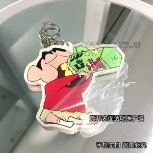Móc Khóa Cậu Bé Bút Chì Shin-Chan Nhỏ Bằng Acrylic Hình Ăn Bánh Quy Và Lắc Nhạc Sáng Tạo
