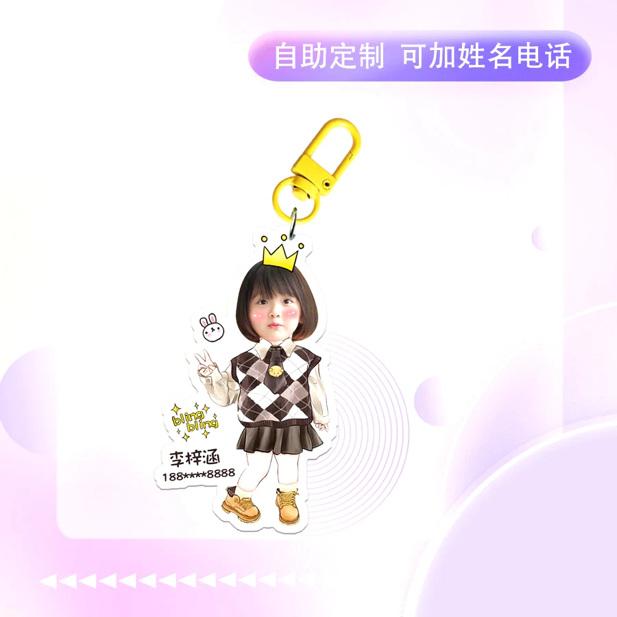 Móc Khóa Chibi Ghép Mặt Dành Cho Bé Siêu Cute , Mica Trong Suốt In 2 Mặt, Kích Thước 5cm , Trang Trí Treo Cặp, Balo 7 Móc Khóa Chibi Ghép Mặt Dành Cho Bé Siêu Cute , Mica Trong Suốt In 2 Mặt, Kích Thước 5cm , Trang Trí Treo Cặp, Balo 6