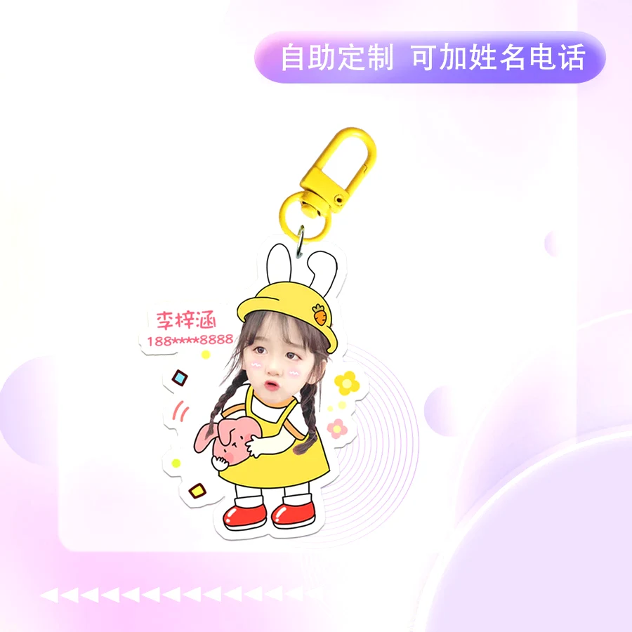 Móc Khóa Chibi Ghép Mặt Dành Cho Bé Siêu Cute , Mica Trong Suốt In 2 Mặt, Kích Thước 5cm , Trang Trí Treo Cặp, Balo 8 Móc Khóa Chibi Ghép Mặt Dành Cho Bé Siêu Cute , Mica Trong Suốt In 2 Mặt, Kích Thước 5cm , Trang Trí Treo Cặp, Balo 7