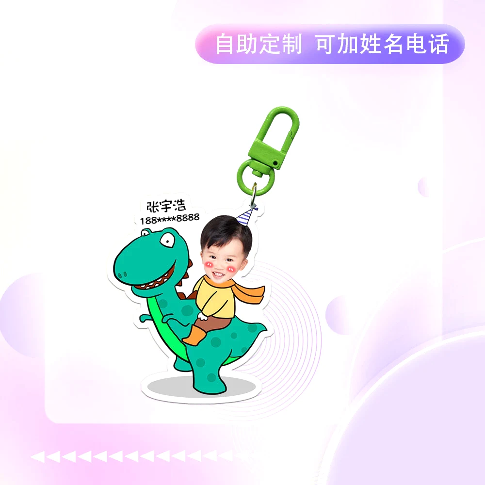 Móc Khóa Chibi Ghép Mặt Dành Cho Bé Siêu Cute , Mica Trong Suốt In 2 Mặt, Kích Thước 5cm , Trang Trí Treo Cặp, Balo 9 Móc Khóa Chibi Ghép Mặt Dành Cho Bé Siêu Cute , Mica Trong Suốt In 2 Mặt, Kích Thước 5cm , Trang Trí Treo Cặp, Balo 8