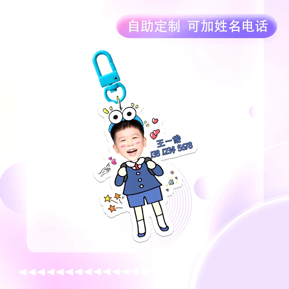Móc Khóa Chibi Ghép Mặt Dành Cho Bé Siêu Cute , Mica Trong Suốt In 2 Mặt, Kích Thước 5cm , Trang Trí Treo Cặp, Balo 10 Móc Khóa Chibi Ghép Mặt Dành Cho Bé Siêu Cute , Mica Trong Suốt In 2 Mặt, Kích Thước 5cm , Trang Trí Treo Cặp, Balo 9