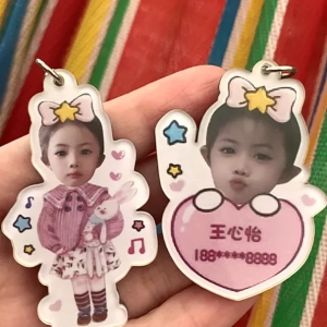 Móc Khóa Chipi Theo Yêu Cầu Cực Dễ Thương Cho Bé Dành Cho Bạn Bè Người Yêu, Bạn Bè, Người Thân, Làm Theo Yêu Cầu, Chất Liệu Mica Trong Suốt In 2 Mặt, Kích Thước 5cm , Trang Trí Treo Cặp, Balo 1