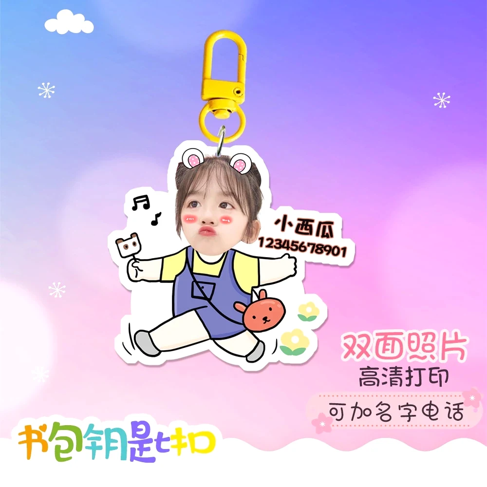 Móc Khóa Chipi Theo Yêu Cầu Cực Dễ Thương Cho Bé Dành Cho Bạn Bè Người Yêu, Bạn Bè, Người Thân, Làm Theo Yêu Cầu, Chất Liệu Mica Trong Suốt In 2 Mặt, Kích Thước 5cm , Trang Trí Treo Cặp, Balo 8 Móc Khóa Chipi Theo Yêu Cầu Cực Dễ Thương Cho Bé Dành Cho Bạn Bè Người Yêu, Bạn Bè, Người Thân, Làm Theo Yêu Cầu, Chất Liệu Mica Trong Suốt In 2 Mặt, Kích Thước 5cm , Trang Trí Treo Cặp, Balo 7